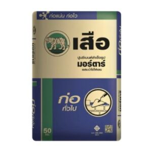 ปูนซีเมนต์