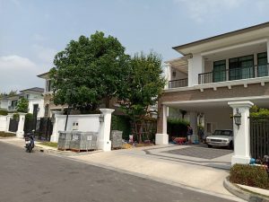 รวมซีเมนต์เซ็นเตอร์