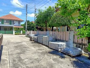 รวมซีเมนต์เซ็นเตอร์